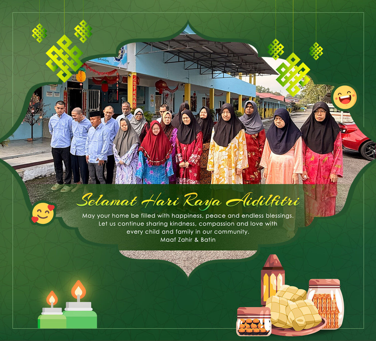 Mobile :: Masthead :: Hari Raya 2026