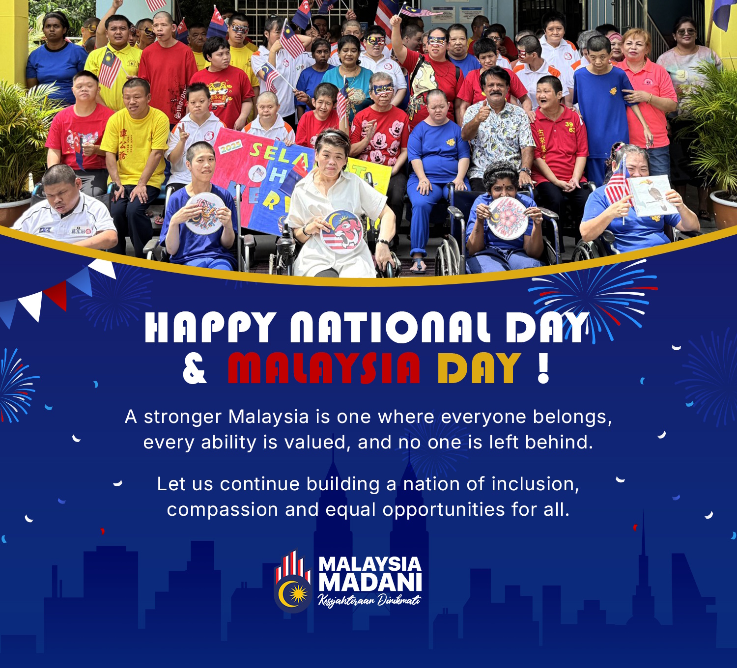 Mobile :: Masthead :: National Day 2026